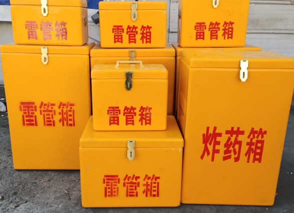 大兴安岭炸药柜雷管箱可以混用吗
